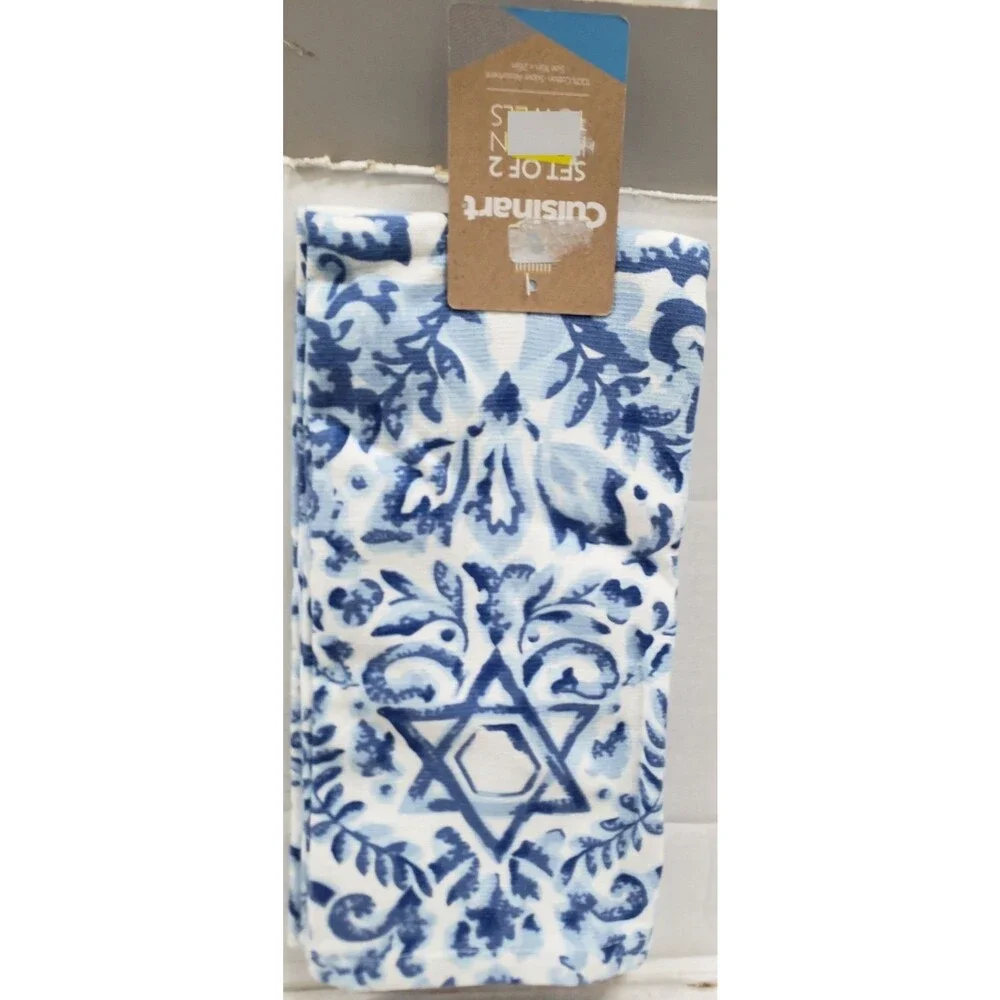 Set of 2 Same Printed Cotton Towels (16